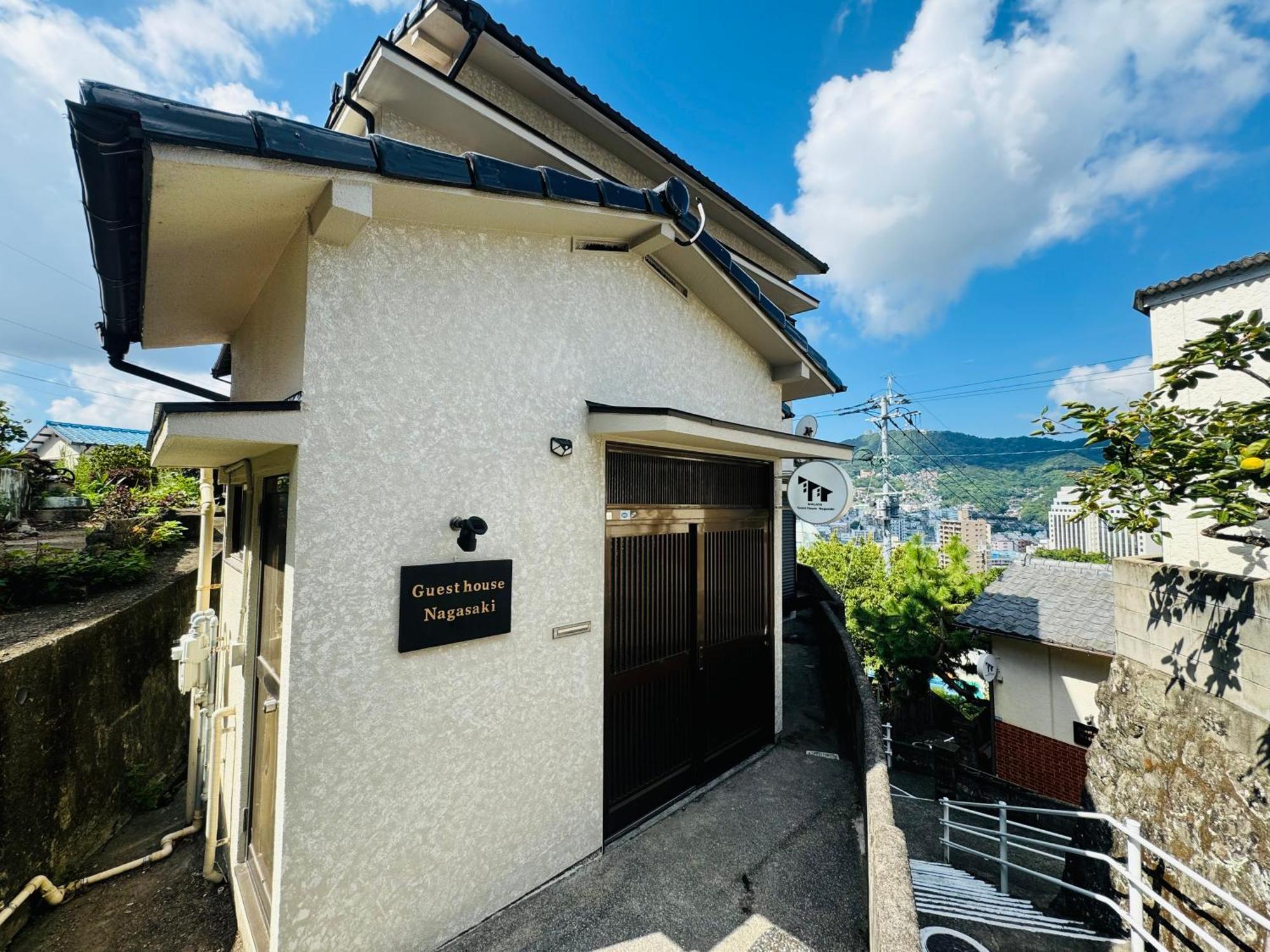 Guest House Nagasaki 2 御船蔵の我が家 2 מראה חיצוני תמונה